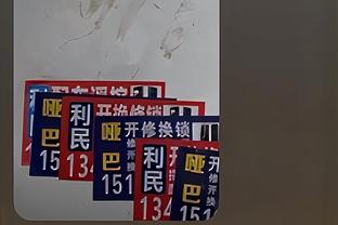 18luck新利网页版截图0