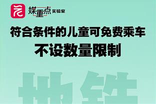 浓眉单节送出4抢断&职业生涯第二次 首次追溯到2019年